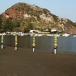 Hola * 불카노